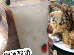 -开帝锐抓饭(和田街店)