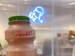 -喜茶(佛山岭南站店)
