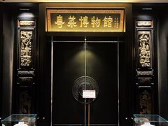 -广州酒家(文昌总店)