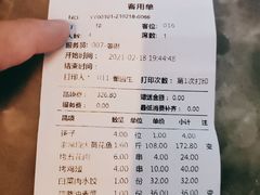 -毓聪妈妈菜(合肥路店)
