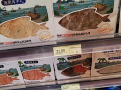 -旺豪阳光超市(友谊阳光城店)