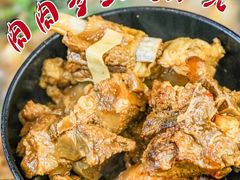 -日食记精菜馆(建邺万达店)