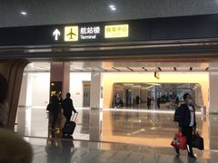 -银川河东国际机场