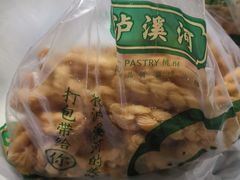 -泸溪河桃酥(欧尚店)