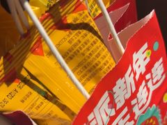 -海底捞火锅(金花路店)