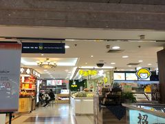 -上海置地广场(南京东路店)