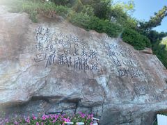 -棒棰岛宾馆景区