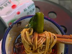 -山城盅盅面