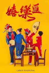 -尤尼可国际影像(万源分店)