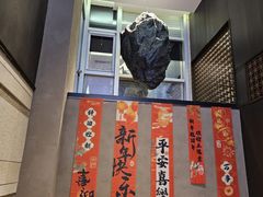 -映像威海·威海宴(威高广场店)