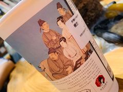 -茶颜悦色(银盆岭万达广场店)