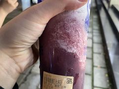 -茶百道(义乌之心店)