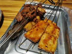 羊皮-泰山王老三串店(光彩店)