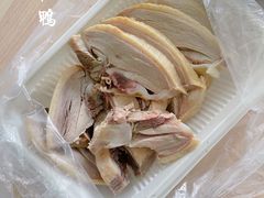 -章云板鸭(总店)