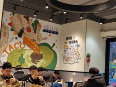 -TACO STAR 塔可星(下沙宝龙店)