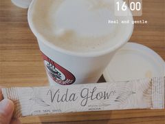 -太平洋咖啡(海天驿站店)
