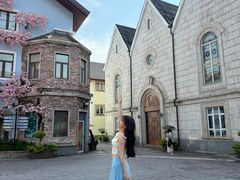 -五矿哈施塔特文旅小镇