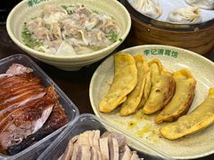 -李记清真馆(打钉巷店)