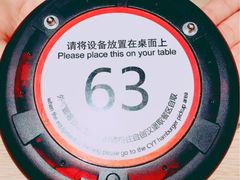 -麦当劳(新王府井店)