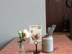 -La Terre乐田(万象城店)