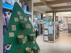 -松山棉店(长楹天街购物中心店)