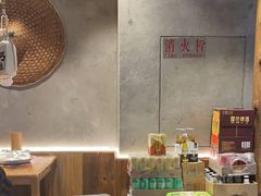 -北丐先生·野馄饨烧烤(雨花万象店)