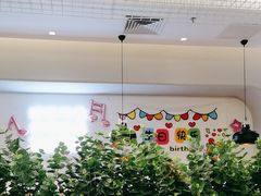 -卡朋西餐(扬名广场店)