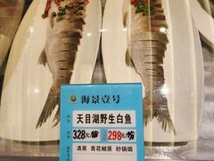 -海景壹号大酒店(滨湖店)