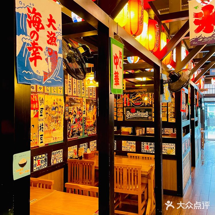 平成屋可以露天就餐了[加油]