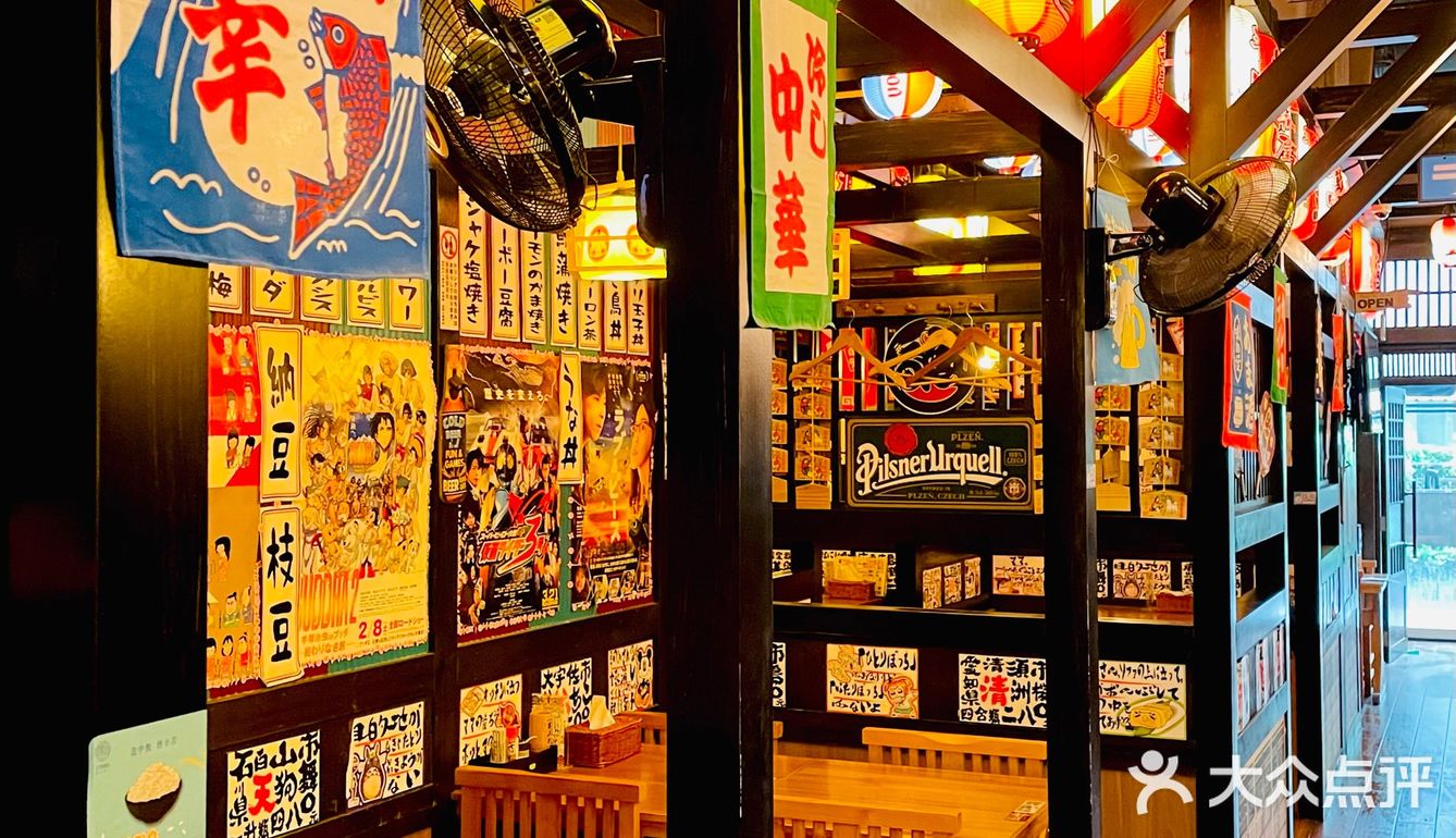 平成屋可以露天就餐了[加油]