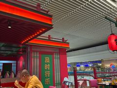-多嘴超级肉蟹煲(中街恒隆故宫店)