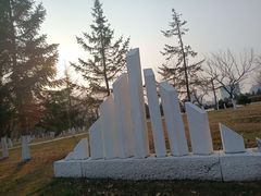 -长春世界雕塑园
