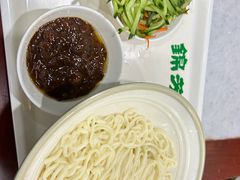 -锦芳小吃外卖(鲜鱼口店)