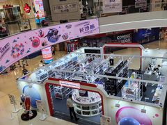 -长沙悦方ID MALL