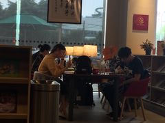 -五峰书院(南洋泾路店)