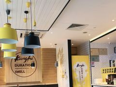 大堂-真功夫(聚龙湾店)