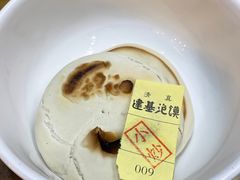 -建基泡馍·西安老字号·清真(永宁店)