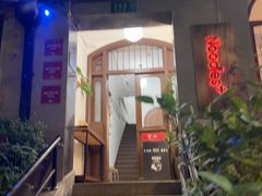 -雲和面馆YUNHENOODLE(长乐路店)