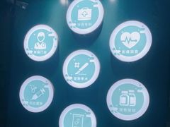 -瑞派宠物医院·24h·骨外科·皮肤科·全科宠物医疗转诊中心(沈阳浑南院)