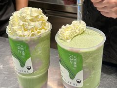 -星满杯TEAFUL(罗湖东门店)