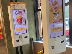 -麦当劳(农光里店)