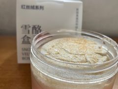 -第戎蛋糕(恒隆广场店)
