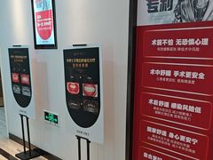 -牙博士口腔品牌连锁(昆山城区店)