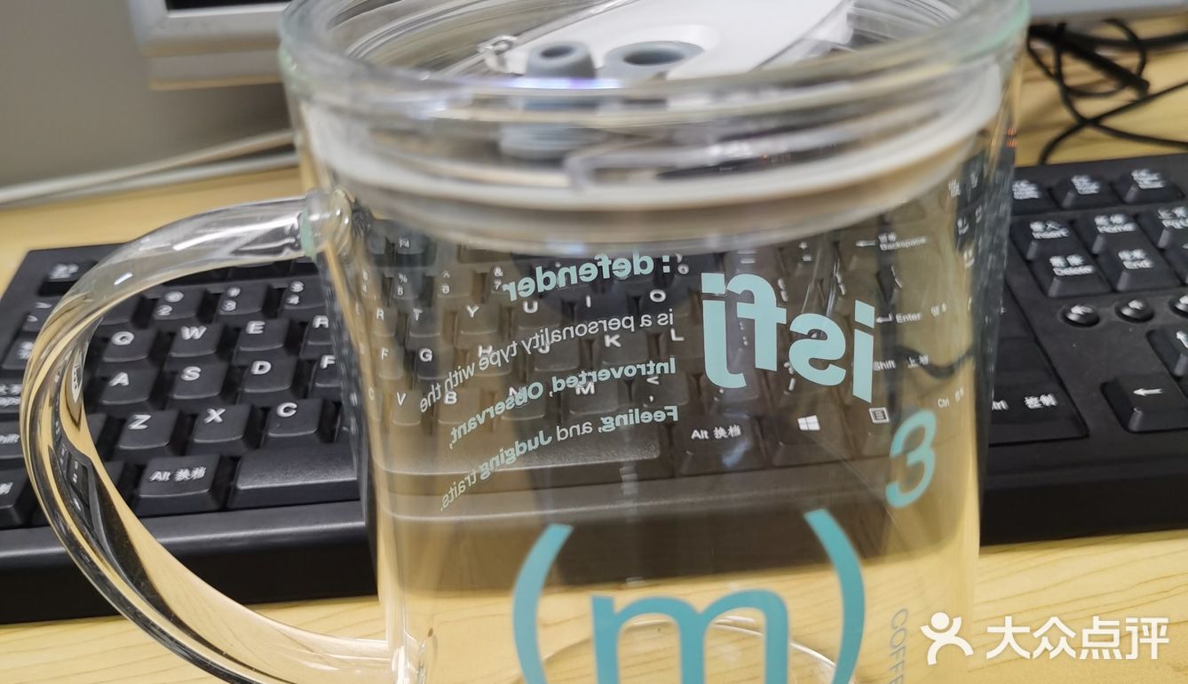 三立方咖啡☕️