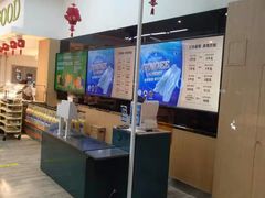 -果蔬好生活超市(东湖店)