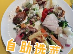 -璞渼咖啡 ROOF P.M. Café(浦东美术馆店)