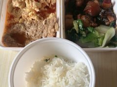 -顺旺基(和睦店)