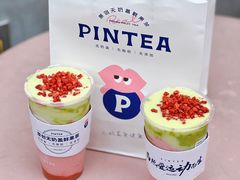 -PINTEA LAB(北京路店)
