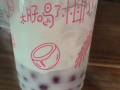 -麦当劳(杭州西湖银泰百货店)