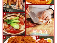 -广东仔港式茶餐厅(银泰店)